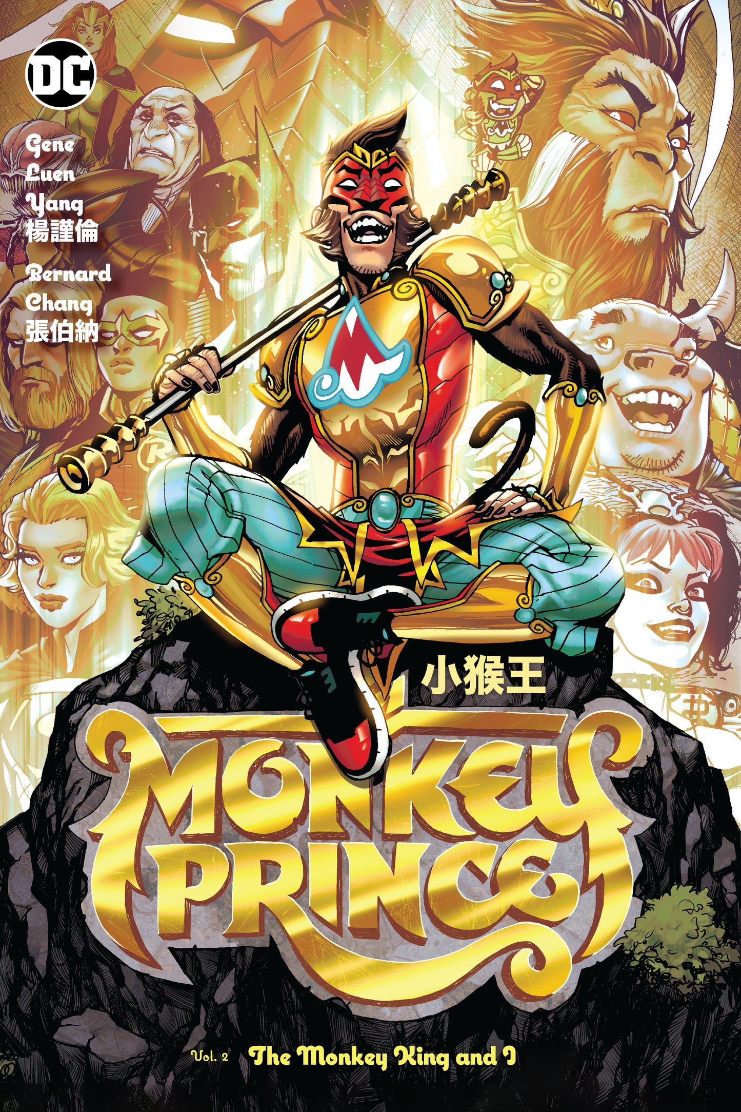 Monkey Prince Vol. 2: The Monkey King and I DC Comics