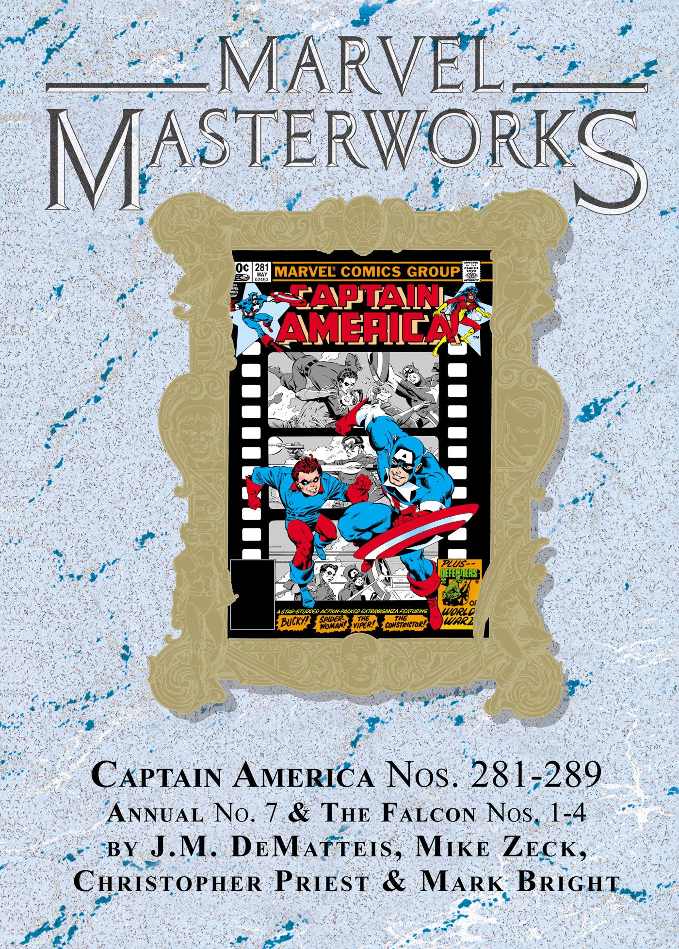Marvel Masterworks: Captain America Vol. 17 Variant [DM Only] Marvel