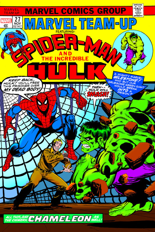 Marvel Team-Up Omnibus Vol. 1 Variant [DM Only] Marvel